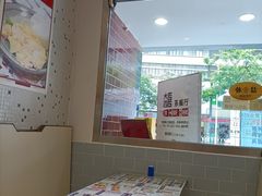 -大四喜茶餐厅(井岸店)