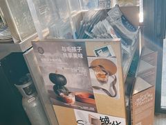 -大小咖啡 BigSmallCoffee(麦子店)