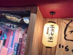 -MIKOMIKO和牛烧肉专门店(南门店)