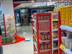 -好特卖HotMaxx(杭州滨江宝龙城店)
