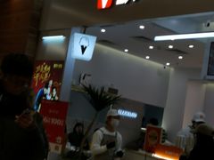 -野人先生现做冰淇淋(北京环宇荟店)