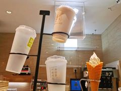 -奈雪的茶(新天地广场PRO店)