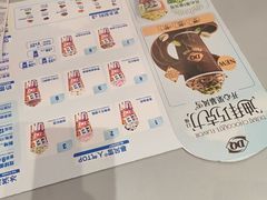 -DQ·蛋糕·冰淇淋(南开大悦城2F店)