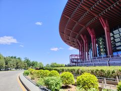 -北京雁栖湖国际会展中心