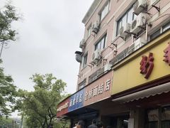 -仓桥面结店