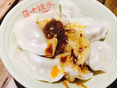 -协茂森老钟家(鸿云悦街店)