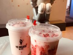 -野人牧坊Gelato(天津南开大悦城店)