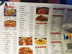 -眼镜哥浦江夜宵大本营