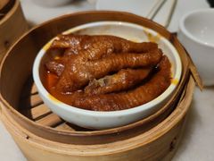 豉汁蒸凤爪-金鼎轩(方庄天坛店)