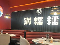 -万达广场(上虞店)