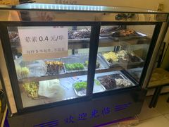 -怪老头甜不辣(抚琴小区店)