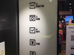 -方快-照相馆(金桥国际店)