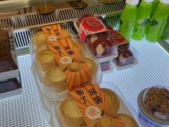 -蜂蝶来饼店(拱北总店)