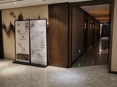 -水墨澜渟足道·SPA·传统(四望亭东关街店)