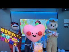 -唯爱KTV聚会餐厅(仙林东城汇店)