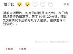 -迪悦华尔兹(港瑞新玉海店)