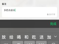 -莲餐厅·湖北菜·潜江小龙虾店(愚园路店)