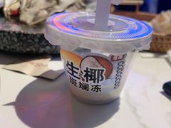 -琥珀川糟粕醋火锅(慈云寺店)