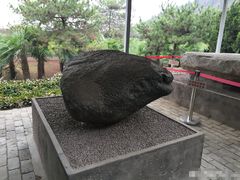 -茂陵博物馆