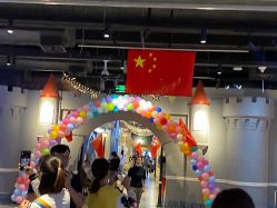 -点点梦想城(鑫苑都汇店)