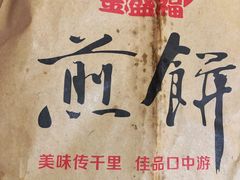 -京客隆超市(京源店)