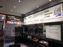 -名车坊威固授权汽车贴膜隐形车衣(世纪大道店)