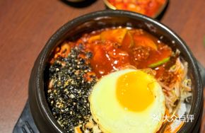 Park Hee's Stone Pot Bibimbap
