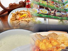 -美未居·老字号·地道顺德菜·桑拿鸡·鱼生(容桂店)