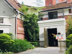 -弗兰克牛排西餐厅Ribone steak house(柠檬花园店)