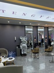 -藤野造型烫染·漂发