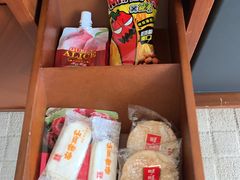 -上海神旺大酒店