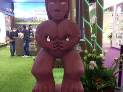 -东浩兰生上海世博展览馆