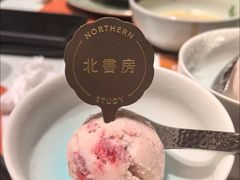 -北書房·墨宴(国际博览中心店)