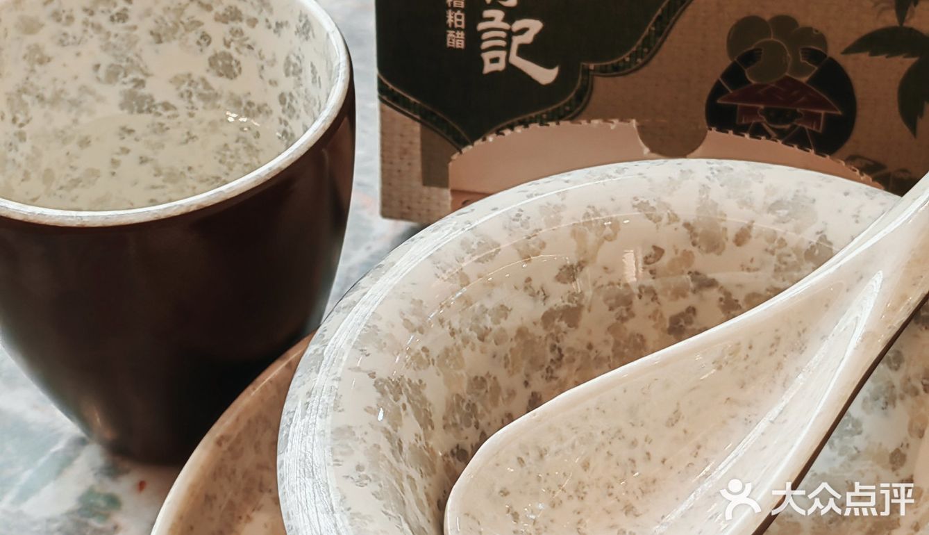 夏日补凉，首推海南龙楼符记！