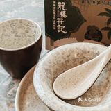 夏日补凉，首推海南龙楼符记！