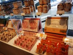 -好利来(五一广场店)