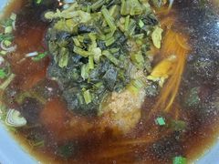 -东吴面馆(因果巷店)