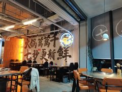大堂-七秒鱼·斑鱼火锅(太阳城店)