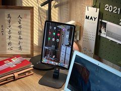 -红星美凯龙(北京北四环店)