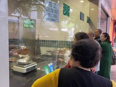 -马记清真肺片(玉林中横巷)