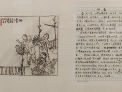 -宁波美术馆