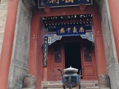 -大境门景区