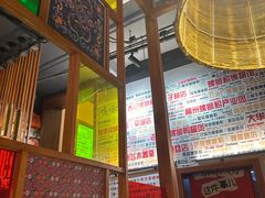 -螺大喜螺蛳粉火锅(雍和宫店)