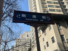 -罔极寺