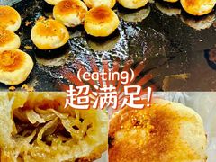 -汪记鲜鱼糊汤粉(沈阳路总店)