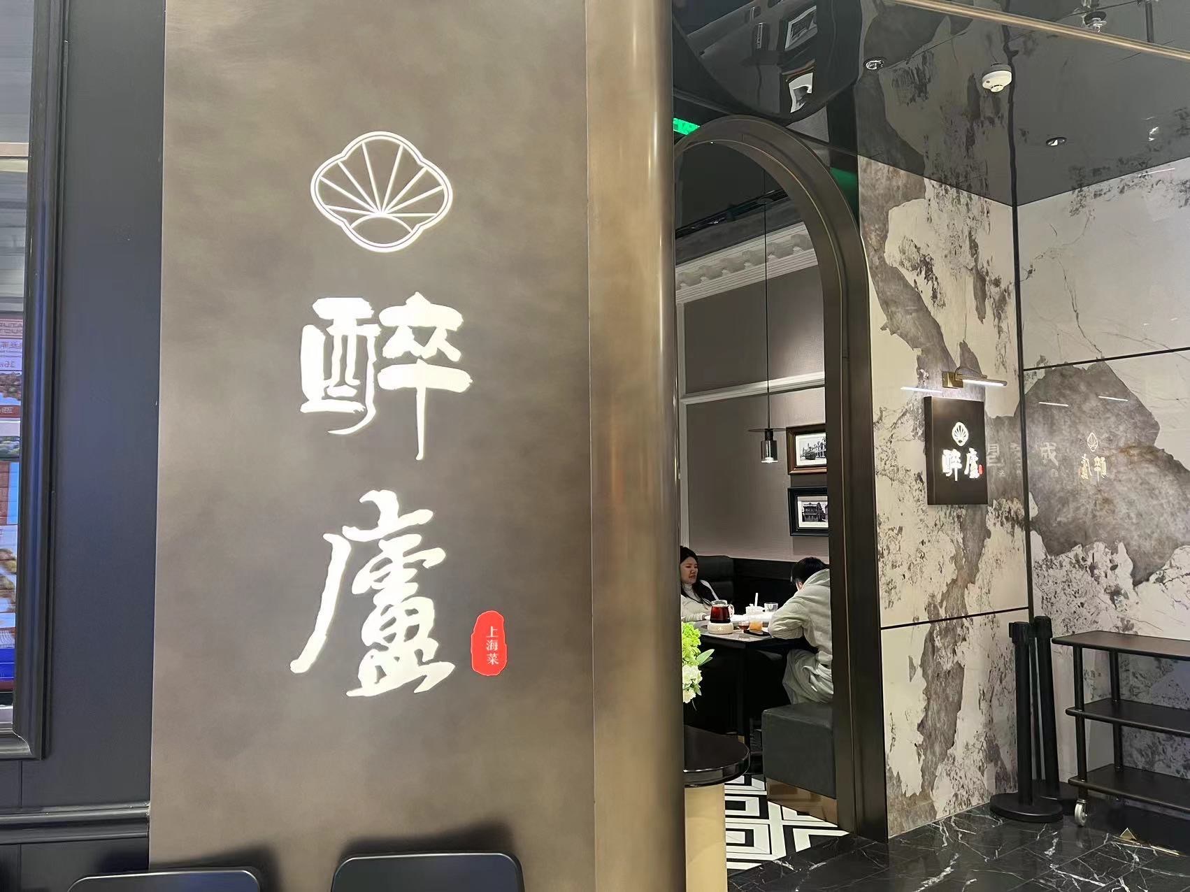https://qcloud.dpfile.com/pc/PBjMGAh1vp_839EqYCShIyOb19axhEqMLPOsl0b8Z2d7PYdY0b8b_l8gnUXNn_W8Y0q73sB2DyQcgmKUxZFQtw.jpg