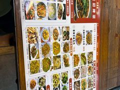 -老兵土菜馆徐州味道(淮海环球港店)