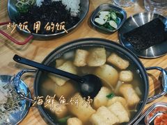 -红辣椒八爪鱼特色韩国料理专门店(远景路旗舰店)