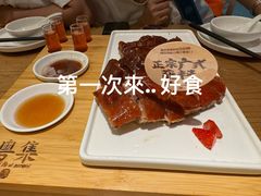 -粤集·手工粤菜(皇庭广场店)
