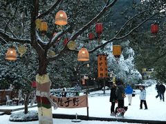 -宁波五龙潭景区